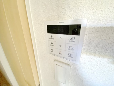 【設備】 | ガーデナ