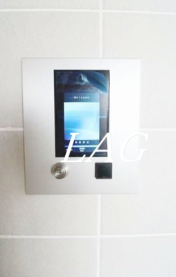 【セキュリティ】 | シエルブラン千葉駅前 | オートロックです。