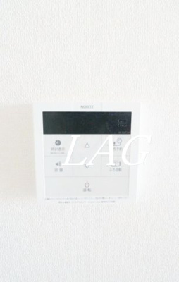 【設備】 | シエルブラン千葉駅前 | 給湯パネルです。