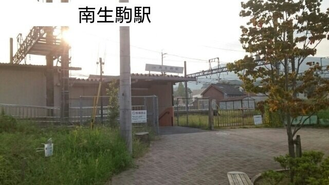 クール　ヴェルビュの周辺|南生駒駅まで300m