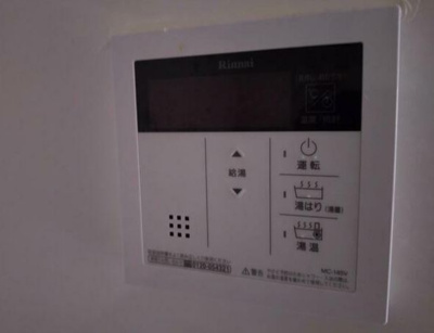 【設備】 | パルハイム西が岡Ⅰ