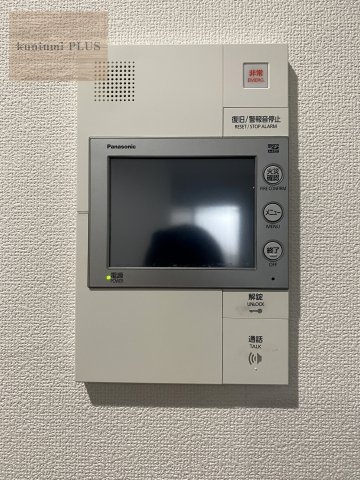 ディークラディア鶴見アクロスタワーのセキュリティ