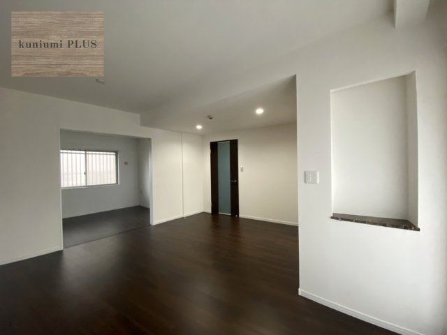 ディークラディア鶴見アクロスタワー