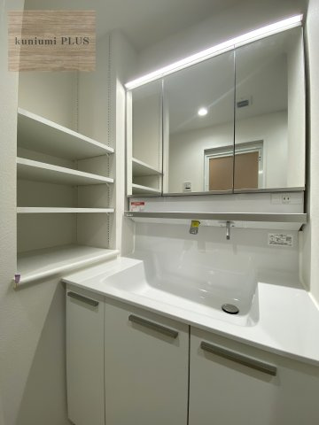 ディークラディア鶴見アクロスタワーの独立洗面台