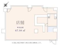 ローゼ市ヶ尾の画像