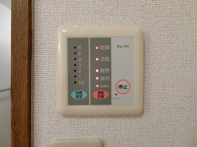 グラシューの設備|イメージ202号室の写真