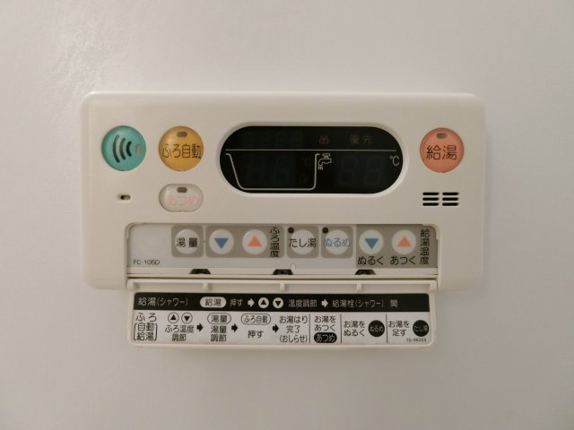 グラシューの設備|イメージ202号室の写真