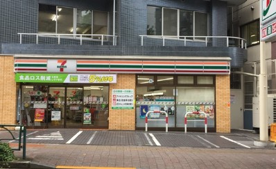 PASEO高田馬場Ⅳ の周辺