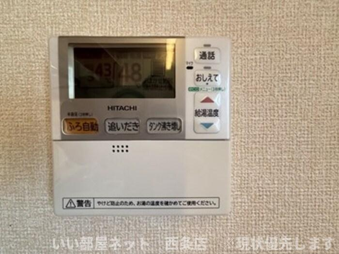 ル・トワヴェールのその他