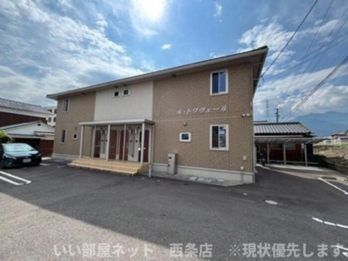 ル・トワヴェールの外観