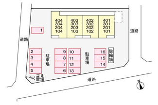 【駐車場】