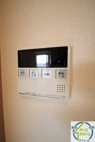 ヴェルヴィルの設備|※類似部屋