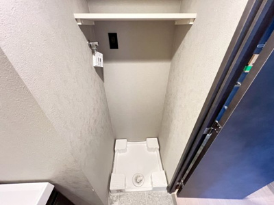 【洗面所】 | エスリードレジデンス梅田クラスシティ