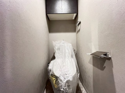 【トイレ】 | エスリードレジデンス梅田クラスシティ