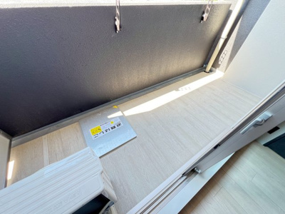 【バルコニー】 | エスリードレジデンス梅田クラスシティ