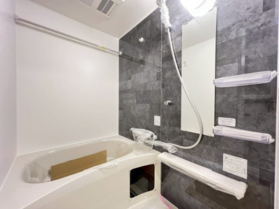 【浴室】 | エスリードレジデンス梅田クラスシティ