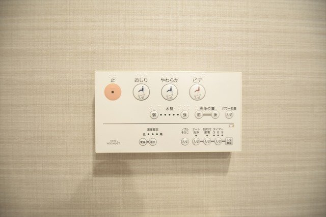 Grand Dieu 本郷（グランデュー ホンゴウ）のその他