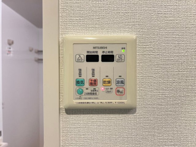 【設備】 | イーストモート高麗橋