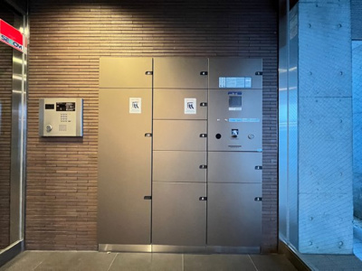 【その他共用部分】 | イーストモート高麗橋