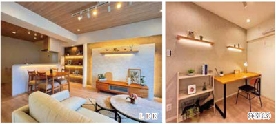 【その他】 | エクセレンス川口