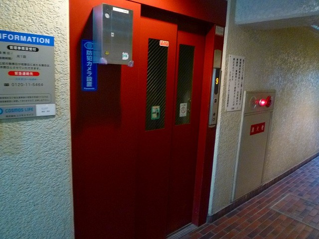 クローバーハイツ三宮のその他共用部分