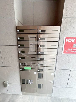 【設備】 | CREAL東十条