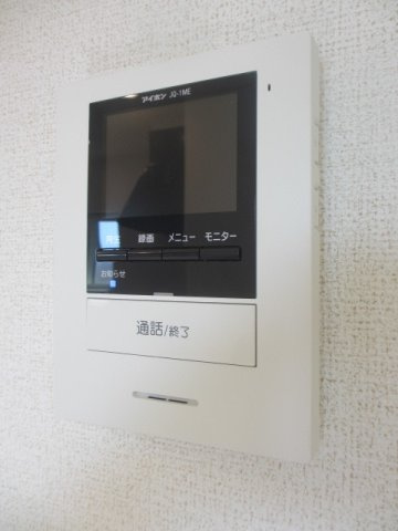 【セキュリティ】