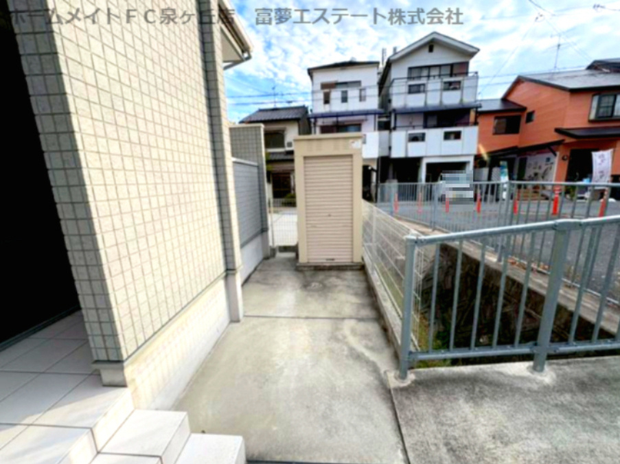 RRK　SQUARE　引野町のその他共用部分