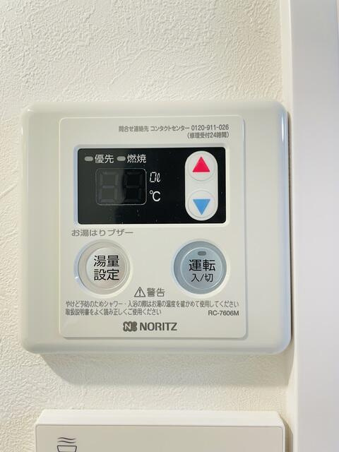 府中の森Ｔｗｉｎｋｌｅの設備