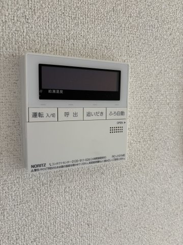 ブルーオニオンの設備