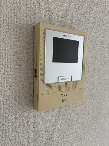 ブルーオニオンのセキュリティ