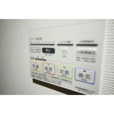 【設備】 | リコルテ柳根町