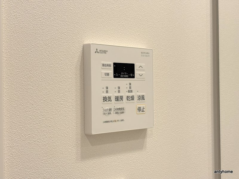 コンフォリア・リヴ博労町一丁目Q　仲介手数料無料の内装