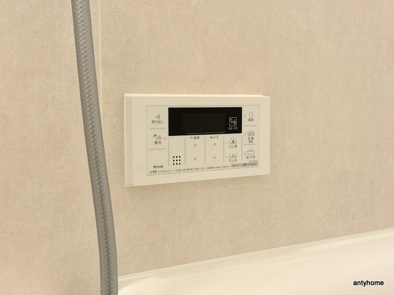 コンフォリア・リヴ博労町一丁目Q　仲介手数料無料の内装