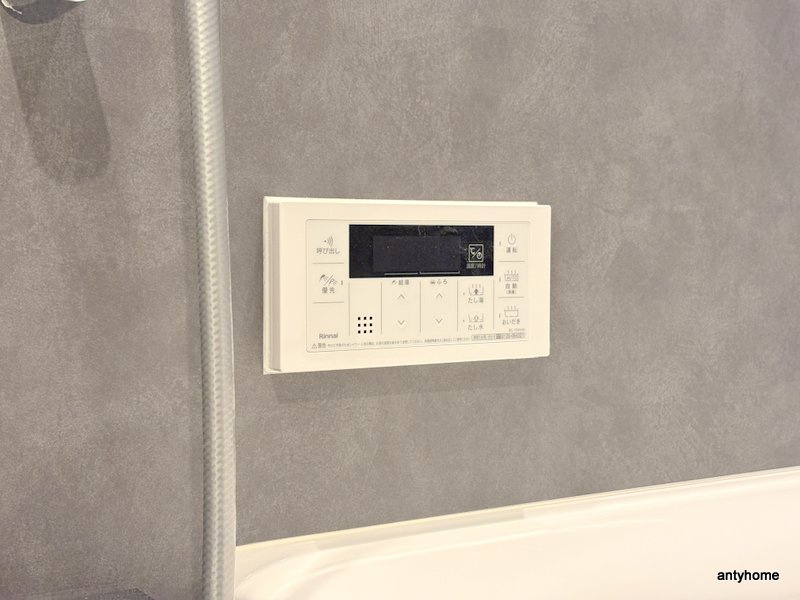 コンフォリア・リヴ博労町一丁目Q　仲介手数料無料の内装