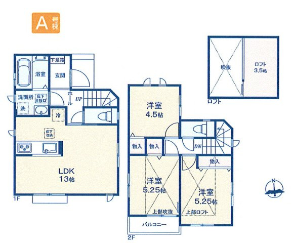 福生市熊川　新築戸建全1棟