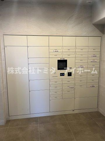 【その他共用部分】