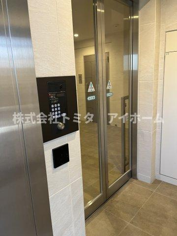 【セキュリティ】