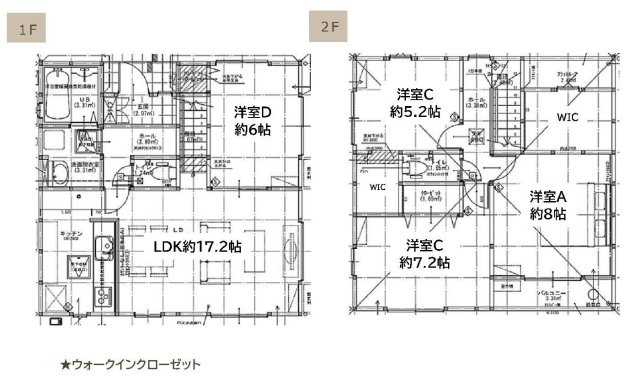 新築　伊勢崎市今泉町1期　2号棟の間取り|建物面積104.75㎡　ウォークインクローゼット・各部屋収納付きで便利です！日当たりの良い広々バルコニーは気持ち良くお洗濯物が干せます！							
