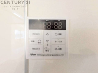 給湯器リモコン（浴室追い炊き機能付き）