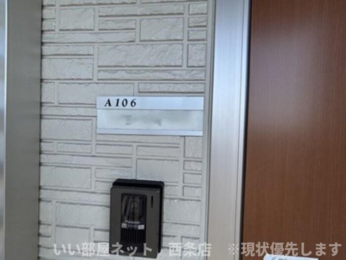 ウィンドヒルの玄関