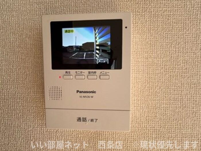 ウィンドヒルのセキュリティ