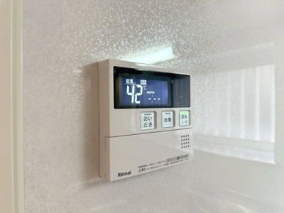 【設備】 | 茨木市駅前1丁目貸家