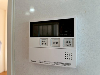 【設備】 | 茨木市駅前1丁目貸家