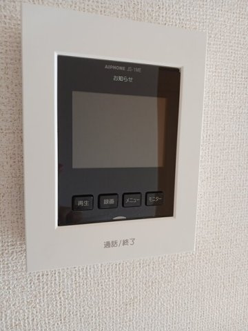 シリアス２１Ａ棟　　刈谷市近郊の賃貸はクラスホームのセキュリティ