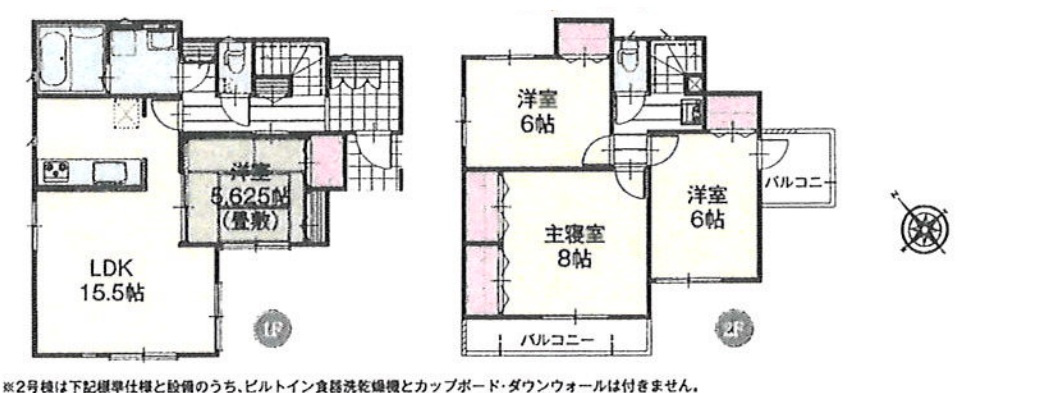 茅ヶ崎市今宿新築戸建　全８棟の画像