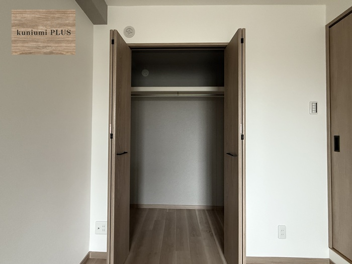 ルネ旭公園の収納