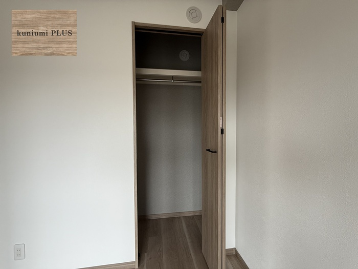 ルネ旭公園の収納