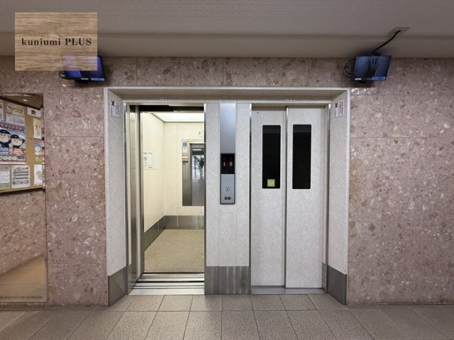 ルネ旭公園のその他共用部分