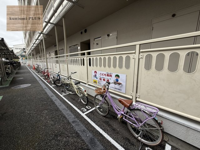 ルネ旭公園の駐輪場